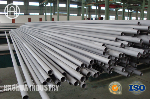ASTM A213 TP904L  Stainless Steel Pipes