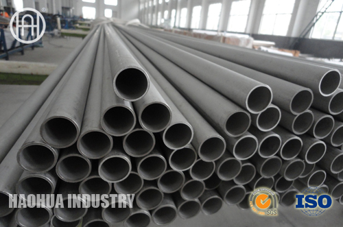 seamless stainless tubes for boiler and heat exchange